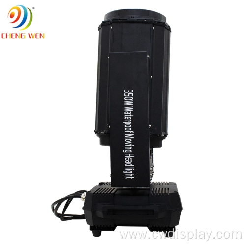 17R 350w Waterproof Beam Moving Head Light Outdoor